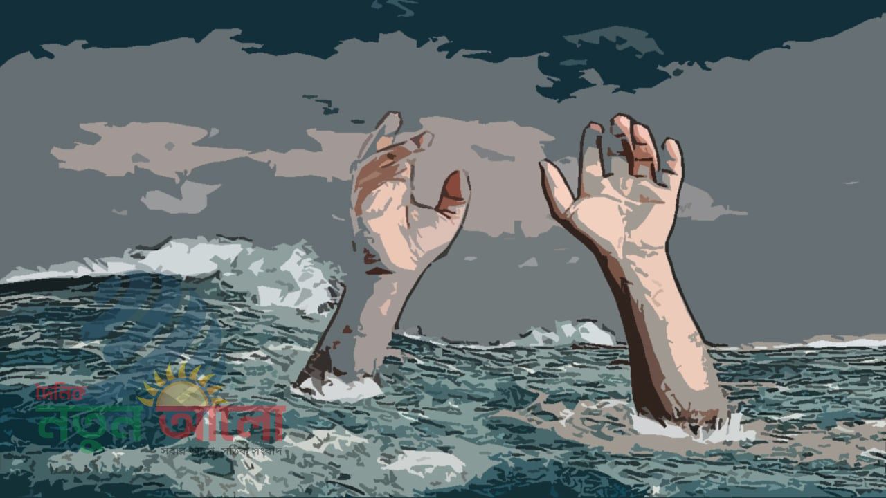 সুনামগঞ্জে খেয়া নৌকা ডুবে প্রাণ গেল শিশুর