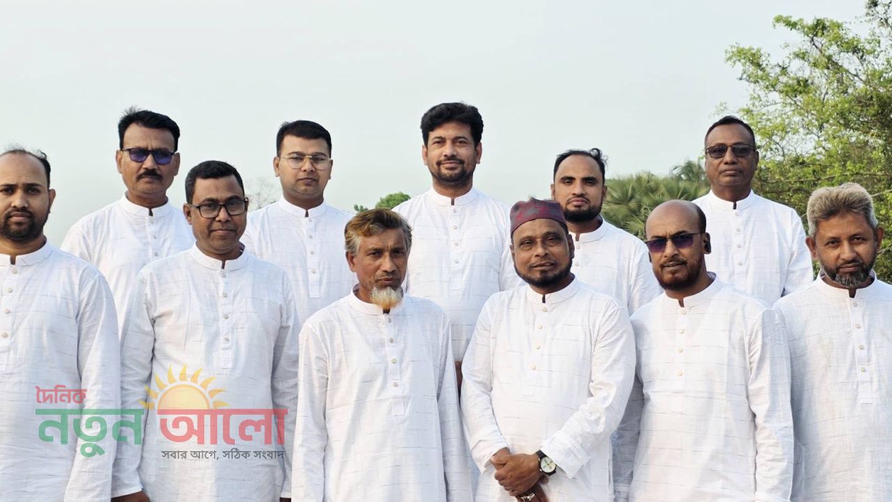 featured Image