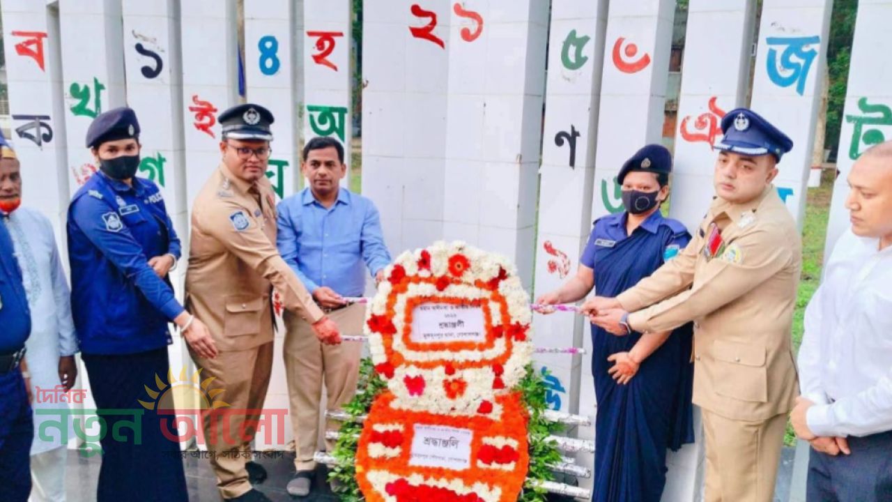 যথাযোগ্য মর্যাদায় মুকসুদপুরে স্বাধীনতা ও জাতীয় দিবস উদযাপন