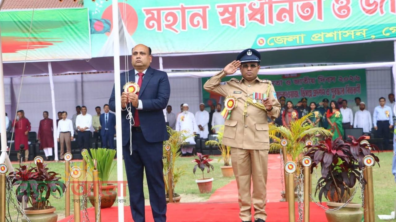 যথাযোগ্য মর্যাদায় স্বাধীনতা ও জাতীয় দিবস পালন