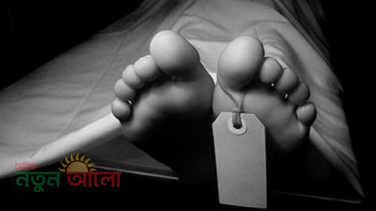 নাটোরের বড়াইগ্রামে স্টাফ কোয়ার্টার থেকে কিশোরীর ঝুলন্ত মরদেহ উদ্ধার