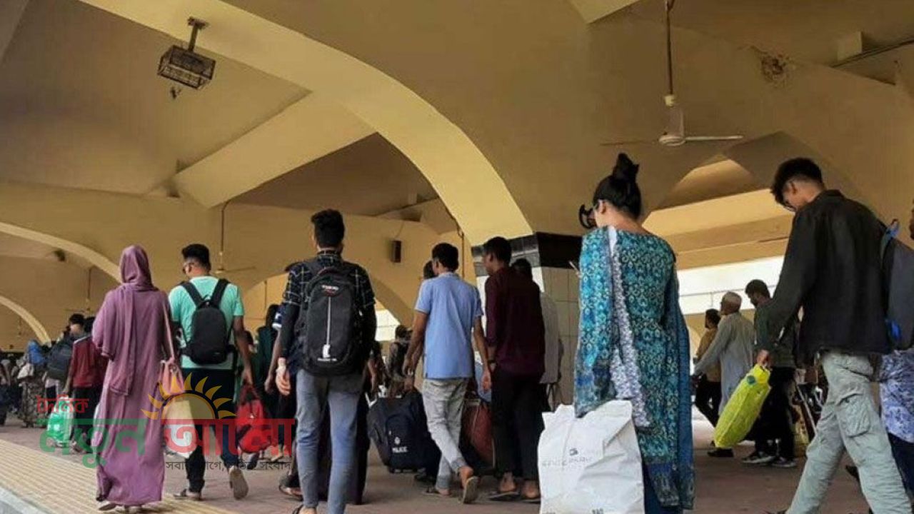 এপ্রিলে টানা ৫ দিনের ছুটির সুযোগ: মাত্র ২ দিনের ছুটিতেই মিলবে লম্বা বিরতি