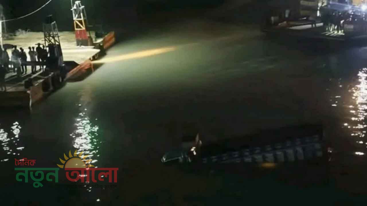 ফের ফেরি দূর্ঘটনাঃ কালুরঘাটে কর্ণফুলীতে পড়ে গেলো ট্রাক