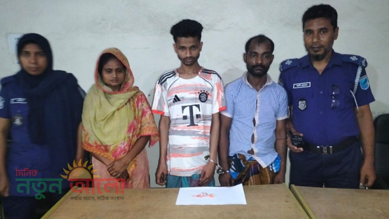 কটিয়াদীতে পুলিশের অভিযান: ৯ মামলার আসামি লিটনসহ গ্রেপ্তার ৩