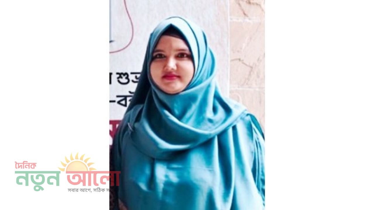 কাশিয়ানী উপজেলা মহিলা দলের যুগ্ম সম্পাদক হলেন ইরিন জামান ইরা