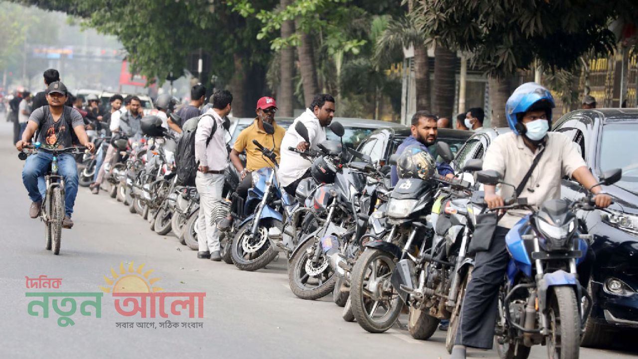জ্বালানি তেলের দামে বড় ধাক্কা: মধ্যবিত্ত ও কৃষকের কপালে চিন্তার ভাঁজ