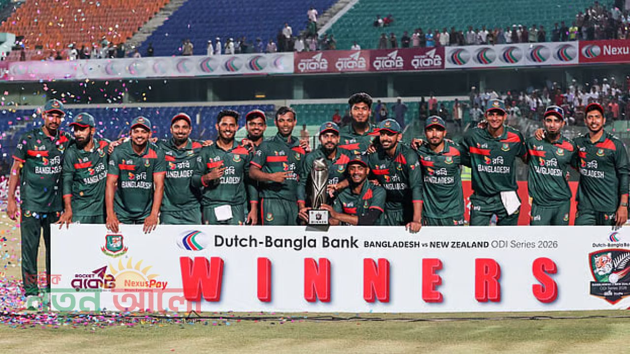 টাইগারদের গর্জন চাটগাঁয়: নিউজিল্যান্ডকে হারিয়ে সিরিজ জিতল বাংলাদেশ