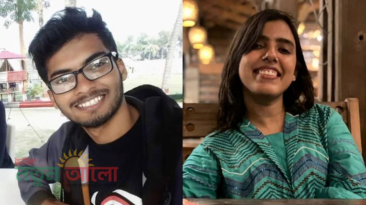যুক্তরাষ্ট্রে দুই বাংলাদেশি পিএইচডি শিক্ষার্থী নিখোঁজ: উদ্বেগে পরিবার