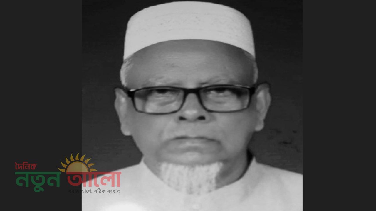 শোকের আবহে চিরনিদ্রায় শায়িত হলেন বীর মুক্তিযোদ্ধা অ্যাডভোকেট রওশন আলী মিয়া