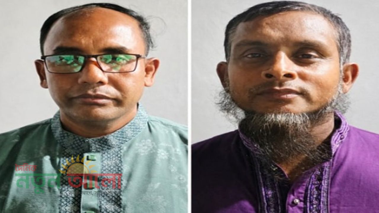 মুকসুদপুরে ডিজিটাল সার্ভেয়ার এসোসিয়েশন-এর আহ্বায়ক কমিটি গঠন
