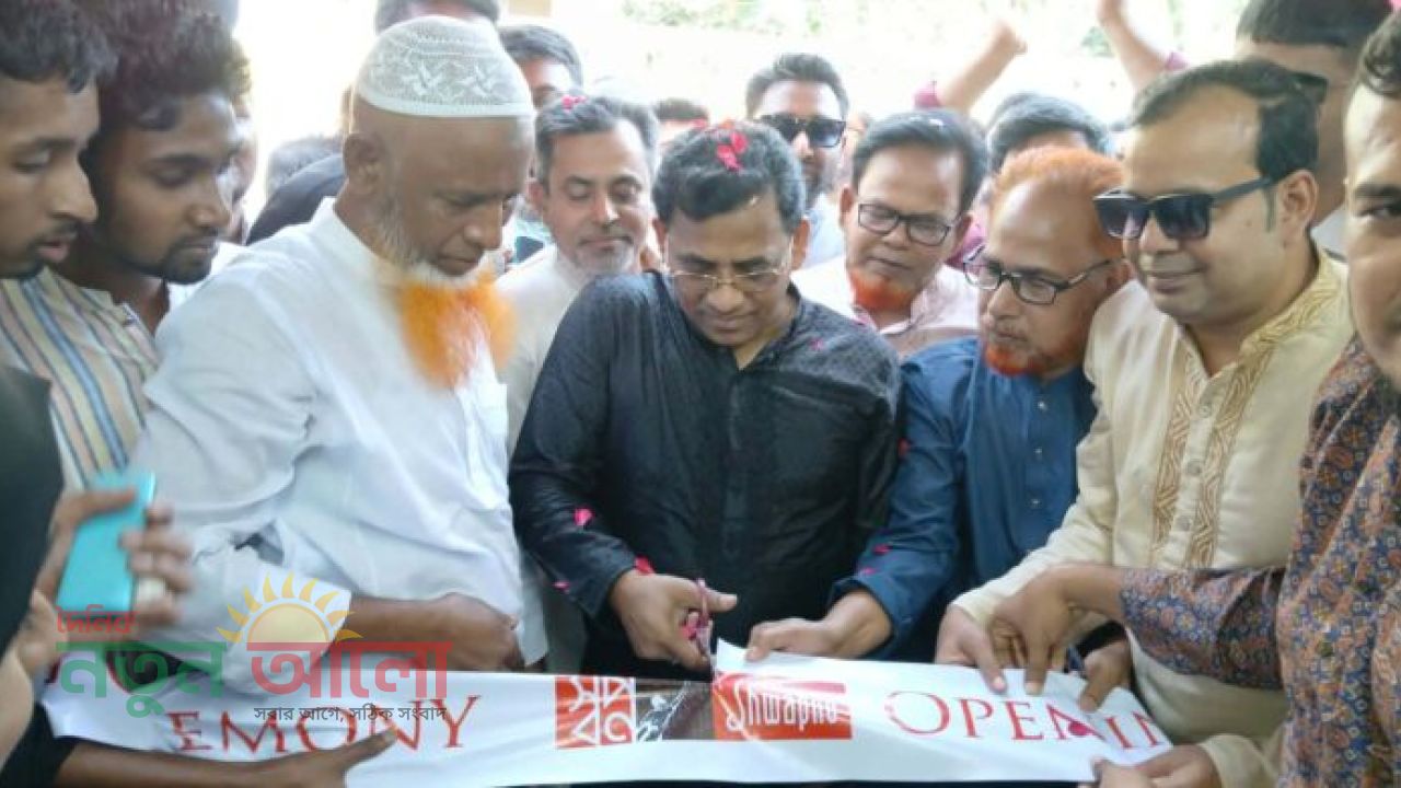 মুকসুদপুরে স্বপ্ন সুপার শপের বর্ণাঢ্য উদ্বোধন: প্রধান অতিথি এমপি সেলিমুজ্জামান সেলিম
