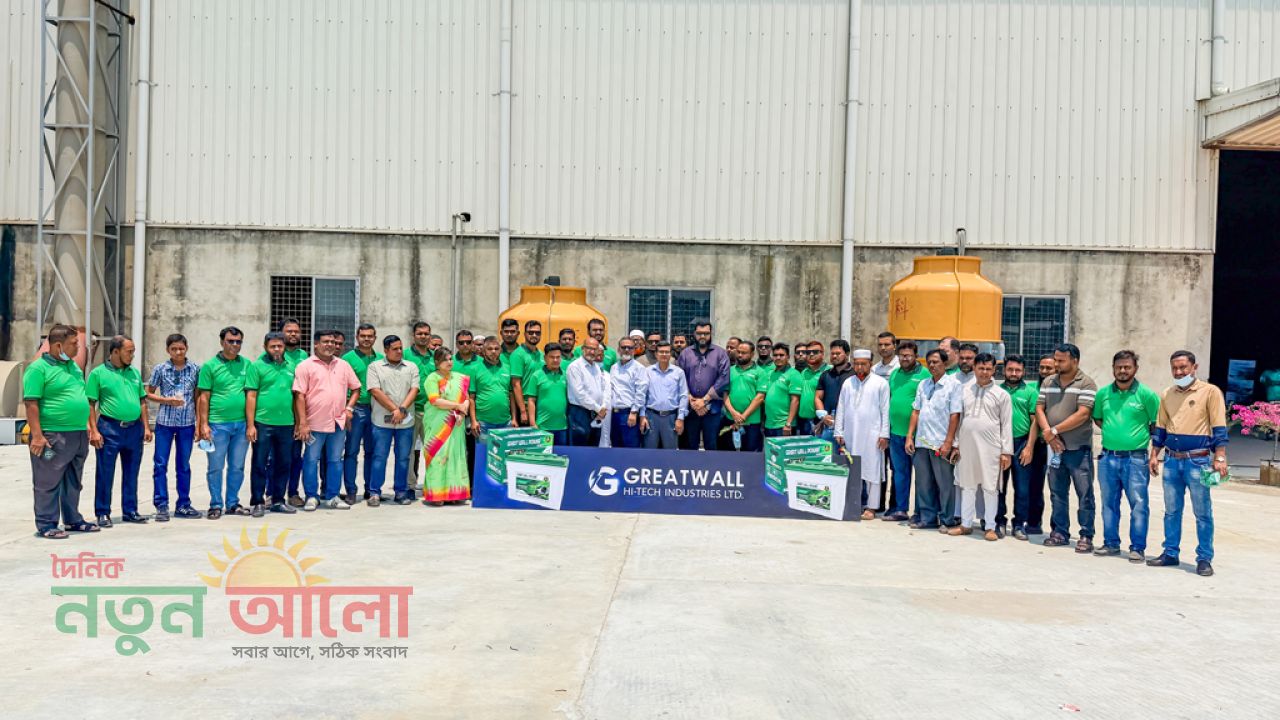 এনার্জি খাতে গ্রেট ওয়াল হাই-টেক: আধুনিক ব্যাটারি সিরিজের যাত্রা শুরু