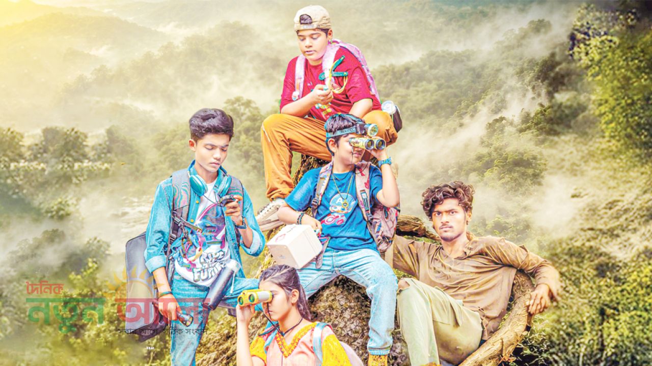 রহস্যময় মানচিত্র আর রোমাঞ্চকর অভিযান: শিশুদের জন্য রাইসুল ইসলাম অনিকের নতুন চমক।