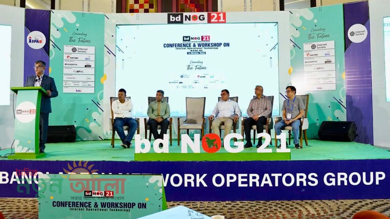 স্টারলিংককে নন-ফিল্টারড ডেটার সুবিধা দিচ্ছে বিটিআরসি