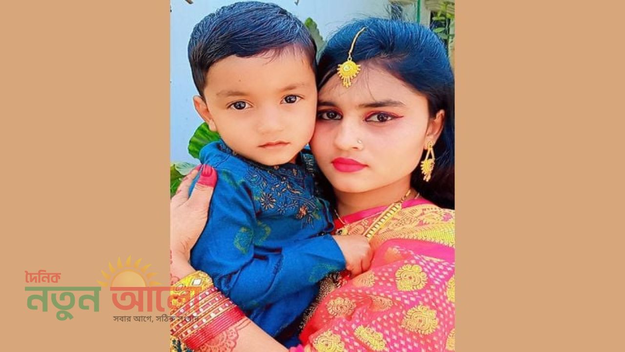 কাশিয়ানীতে গৃহবধূ সানজিদা দেড় মাস ধরে নিখোঁজ, সন্ধানে প্রযুক্তির সহায়তায় পুলিশ
