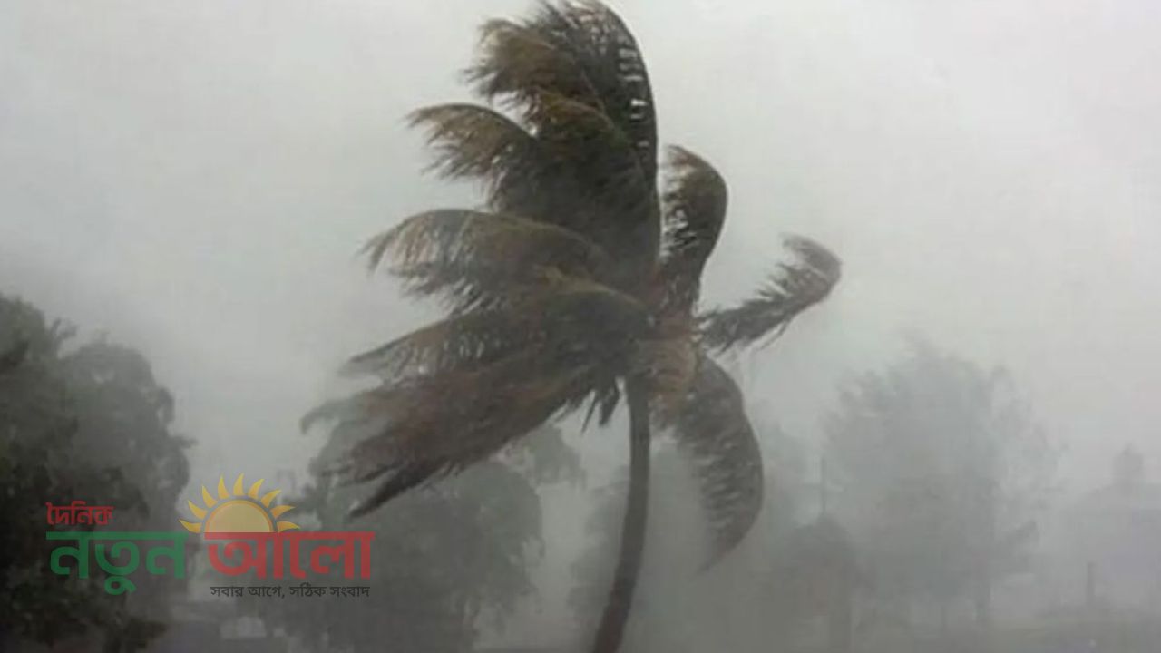ঢাকাসহ ৯ অঞ্চলে মাঝরাতের মধ্যে ঝড়ের পূর্বাভাস, নৌবন্দরে সতর্কসংকেত