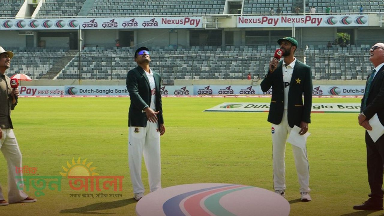 সিলেটে টস হেরে ফিল্ডিংয়ে বাংলাদেশ: একাদশে তানজিদ তামিমের অভিষেক, ফিরলেন বাবর আজম