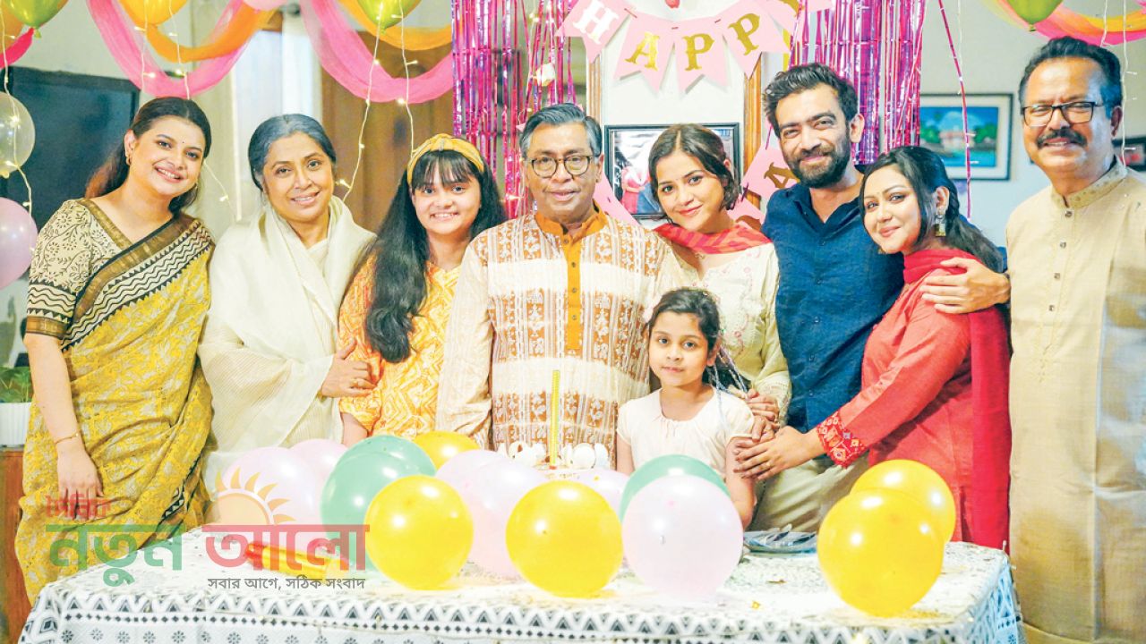 দর্শকদের জন্য বড় চমক! ঈদের বিশেষ নাটক হয়ে ফিরছে জনপ্রিয় ধারাবাহিক মা বাবা ভাই বোন।