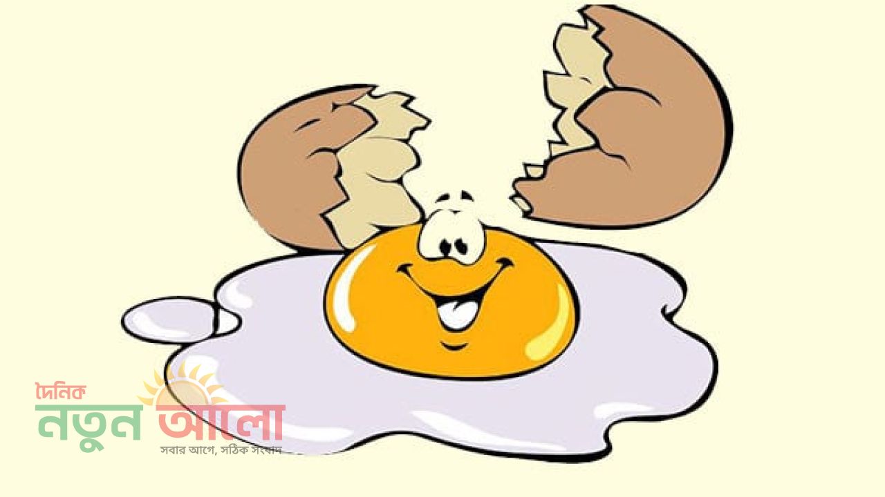 মিথ্যে ঝগড়া, সত্যি বিপদ