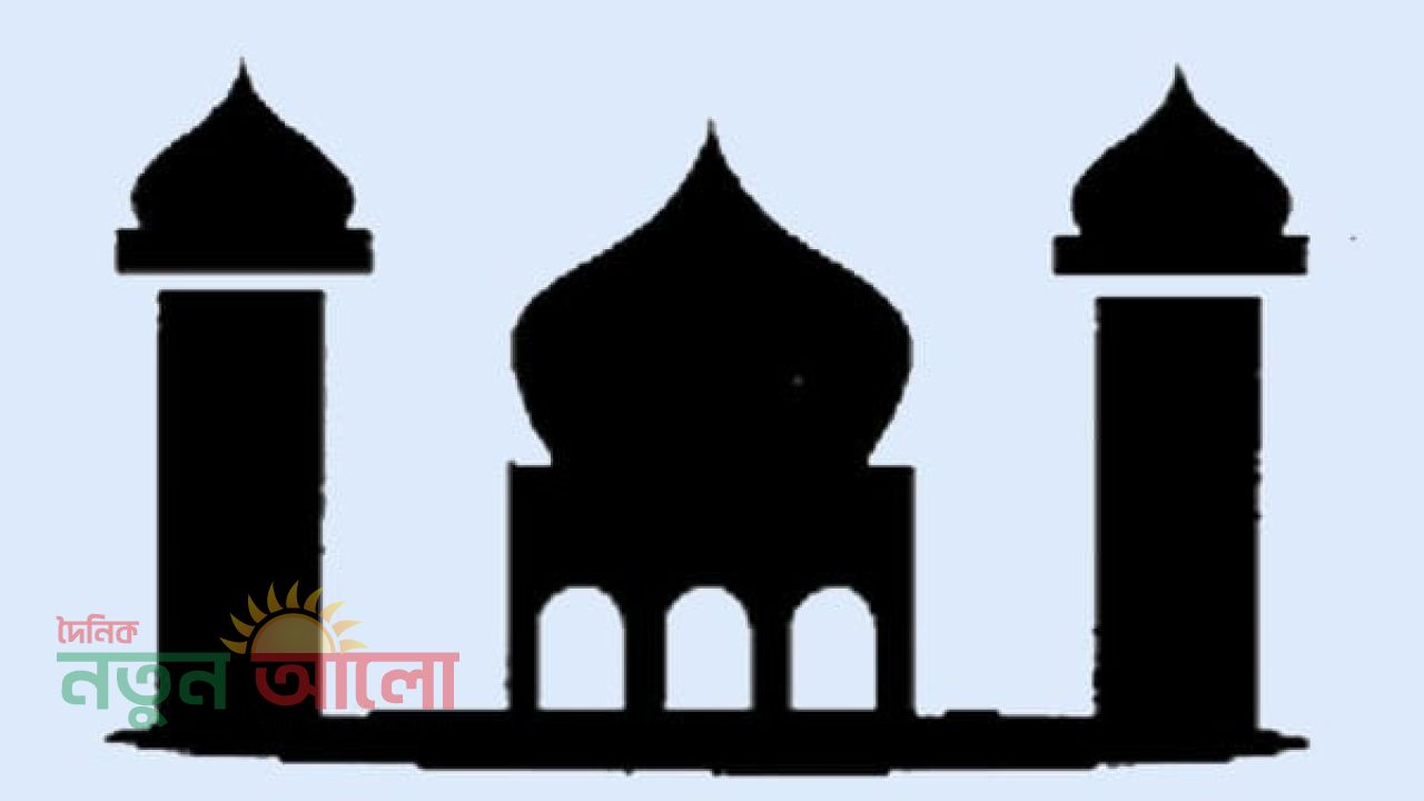 আত্মত্যাগ ও মানবিক সম্প্রীতির মহিমায় উদ্ভাসিত হোক পবিত্র ঈদুল আজহা