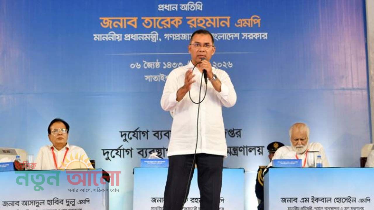 বিএনপি সরকারই পদ্মা ও তিস্তা ব্যারাজের কাজে হাত দেবে: প্রধানমন্ত্রী তারেক রহমান