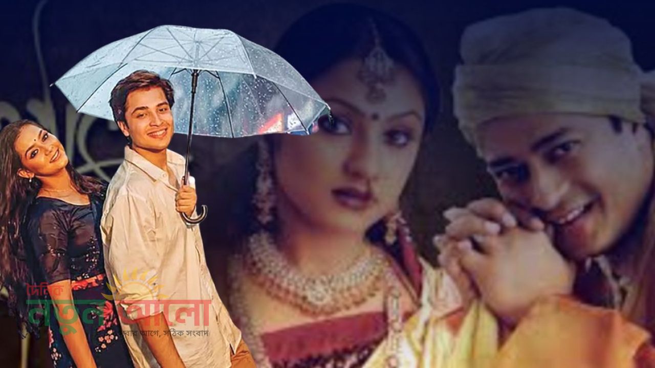 ২৭ বছর পর পর্দায় সেই হঠাৎ বৃষ্টি, এবার নতুন জুটি