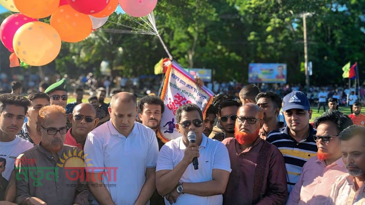 মুকসুদপুরে &lsquo;আরাফাত রহমান কোকো স্মৃতি&rsquo; আন্তঃ ইউনিয়ন ফুটবল টুর্নামেন্টের উদ্বোধন করলেন সংসদ সদস্য সেলিমুজ্জামান সেলিম
