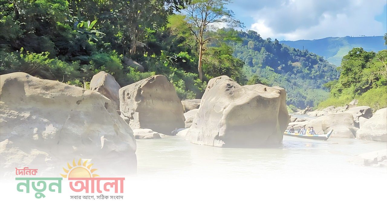 সাঙ্গু নদীর বুকে পাথরের রাজ্য: থানচির রহস্যময় রাজা পাথর ও কুমারী ঝরনা