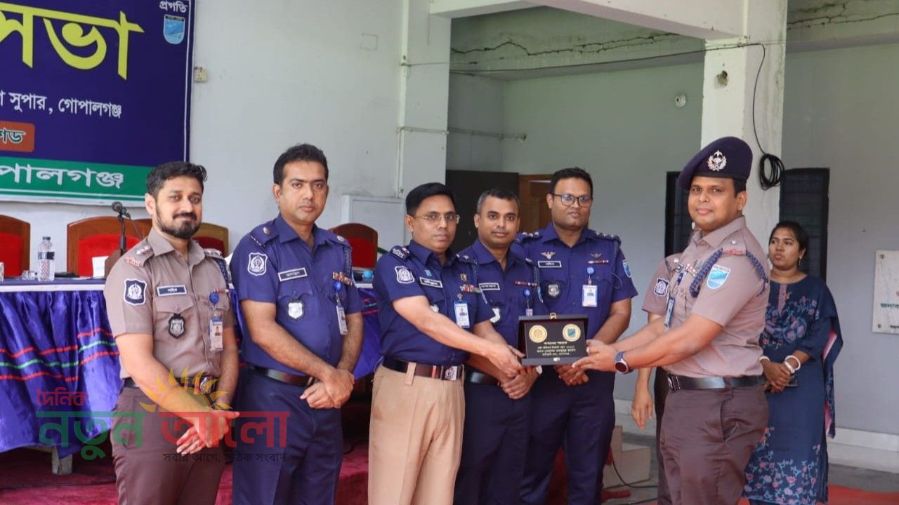 শ্রেষ্ঠ ওসির সম্মাননা পেলেন কাশিয়ানী থানার ওসি মাহফুজুর রহমান