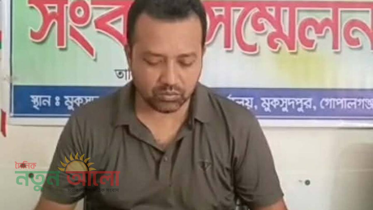 উপজেলা যুবলীগ থেকে পদত্যাগের ঘোষণা মুকসুদপুর রিপোর্টার্স ইউনিটের সভাপতি মোঃ তারিকুল ইসলামের