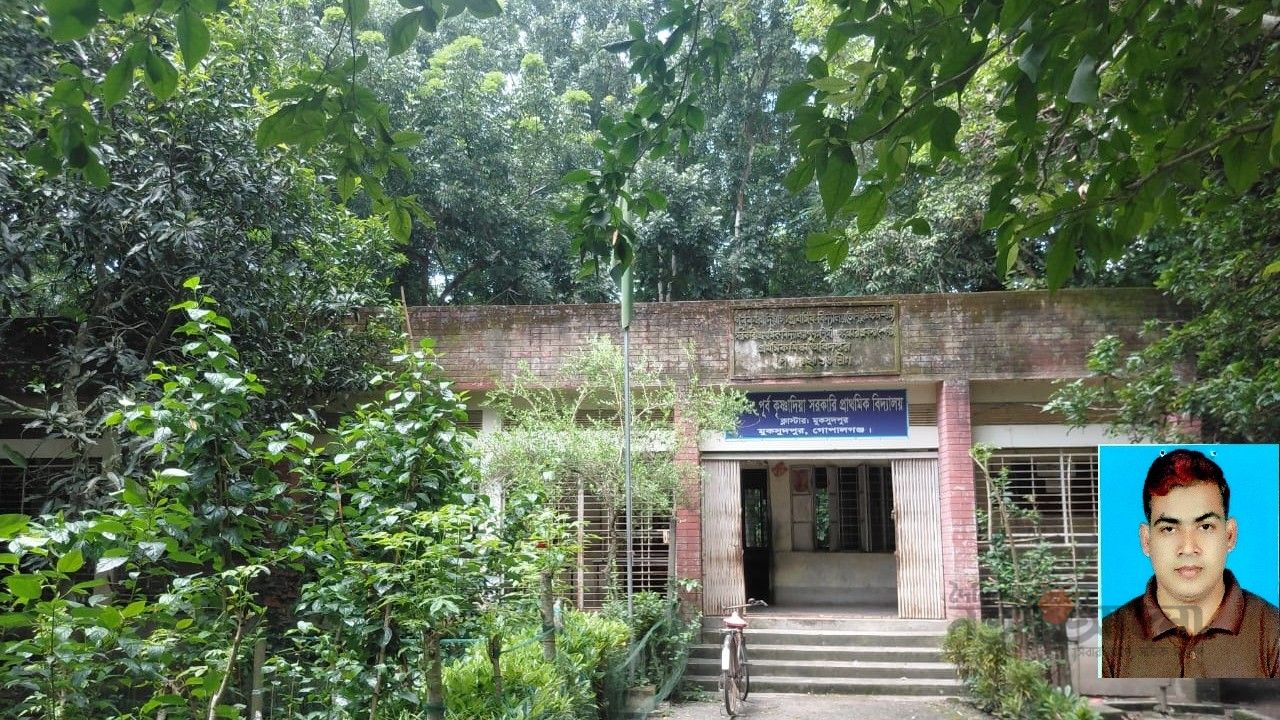 ১২৬ নং পূর্ব কৃষ্ণাদিয়া সরকারি প্রাথমিক বিদ্যালয়ের নতুন সভাপতি শেখ আলমগীর, পূর্ণাঙ্গ কমিটি গঠন