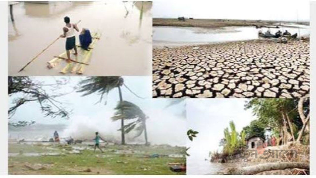 জলবায়ু পরিবর্তন: বাস্তুচ্যুতি, বৈষম্য ও মানবিক ঝুঁকি