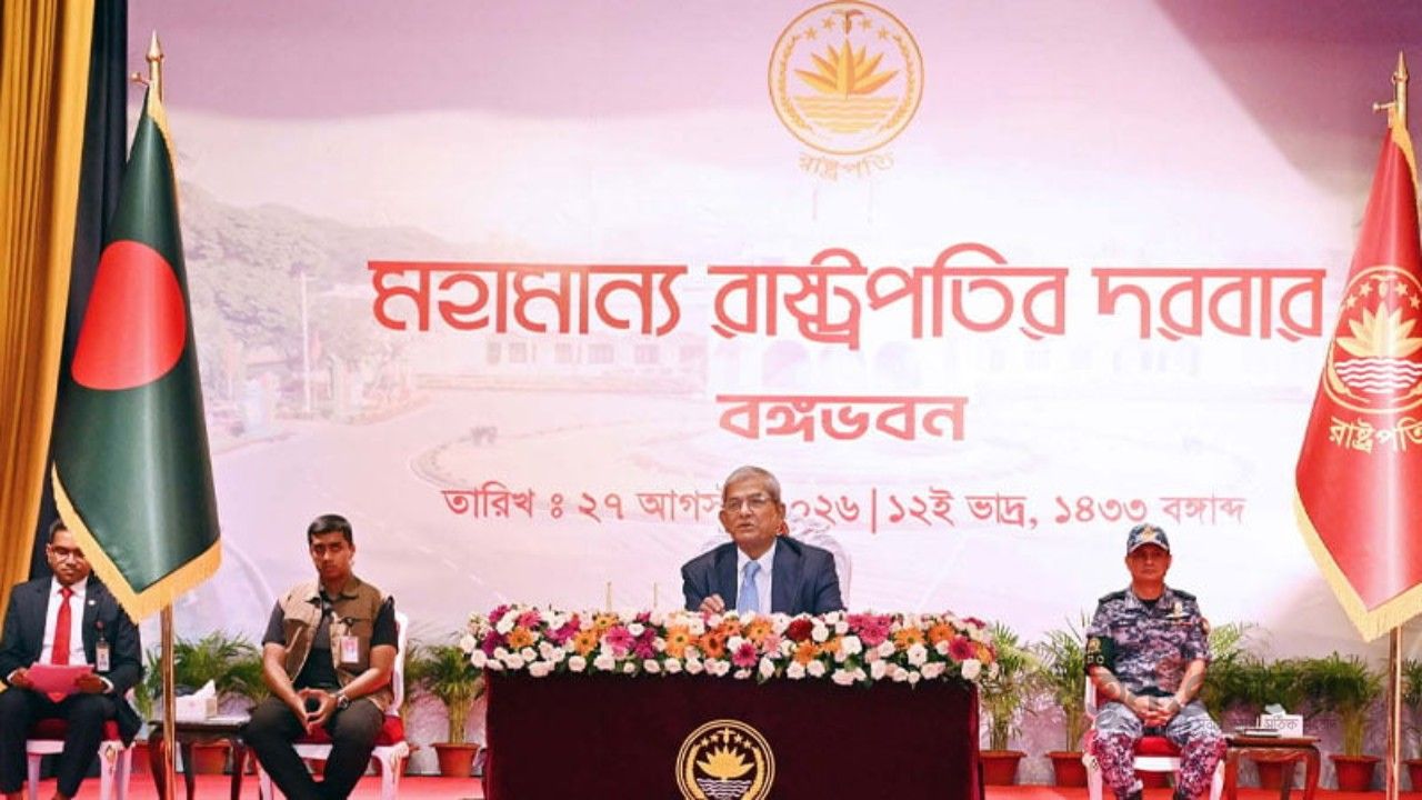 সম্পূর্ণ দলনিরপেক্ষভাবে রাষ্ট্রীয় দায়িত্ব পালন করব: রাষ্ট্রপতি মির্জা ফখরুল