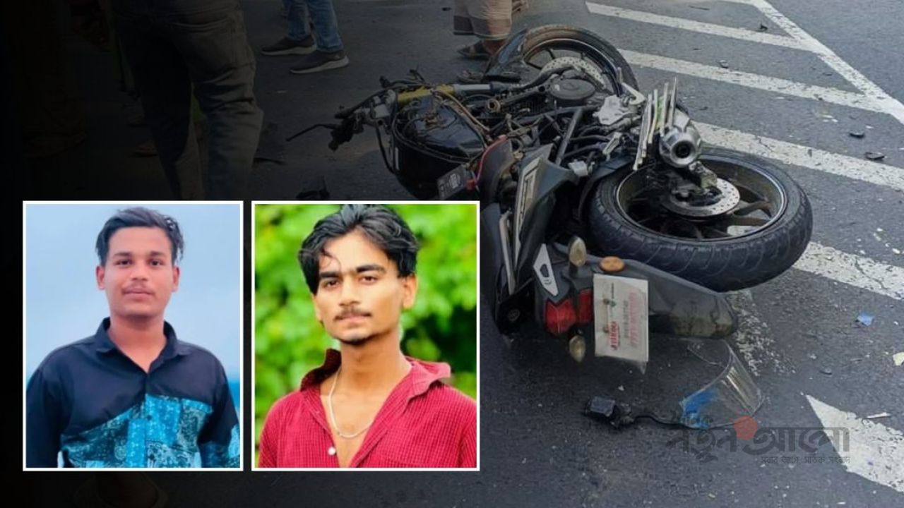 ভাঙ্গায় বাসের ধাক্কায় মোটরসাইকেলের ২ আরোহী কিশোর নিহত