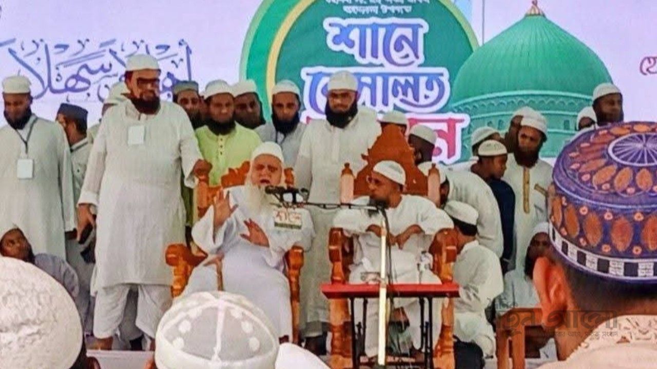 কটিয়াদীতে শানে রেসালাত সম্মেলন, তাপদাহ উপেক্ষা করে লাখো মুসল্লির ঢল