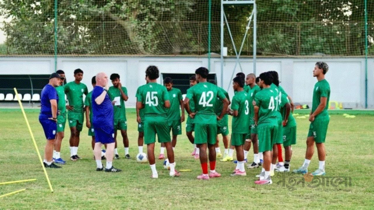 উজবেকিস্তান পরীক্ষা দিয়ে শুরু বাংলাদেশের এশিয়ান কাপ অনূর্ধ্ব-২০ বাছাই
