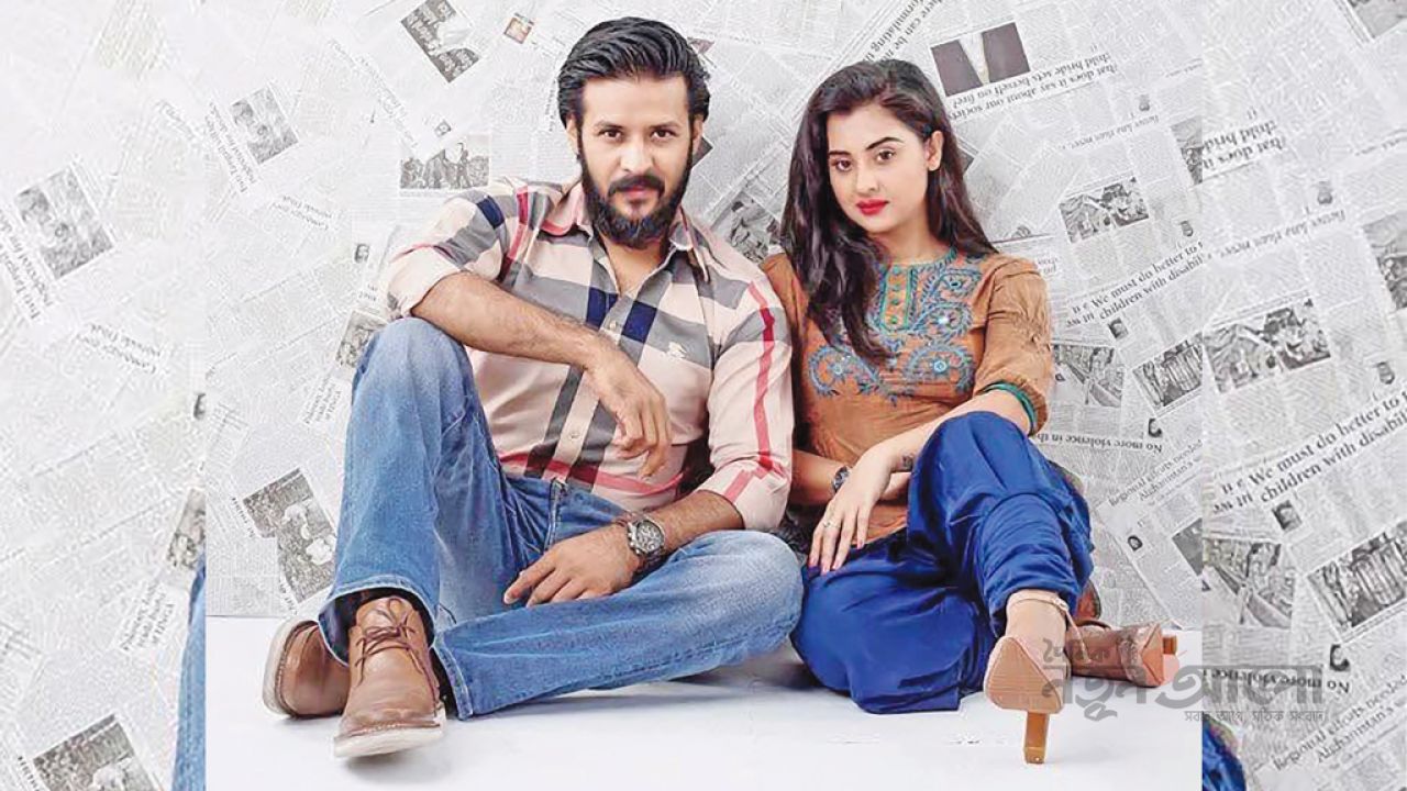 পাঁচ বছরের প্রতীক্ষা শেষে প্রেক্ষাগৃহে মুক্তির দৌড়ে নিরব-বুবলীর &lsquo;কয়লা&rsquo;