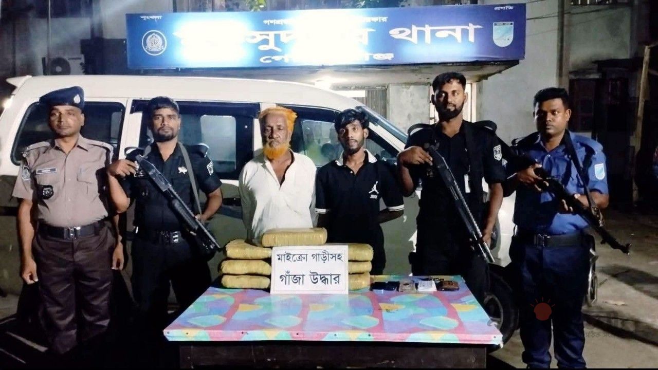মুকসুদপুরে ১৪ কেজি গাঁজাসহ আটক ২, জব্দ নোহা মাইক্রোবাস