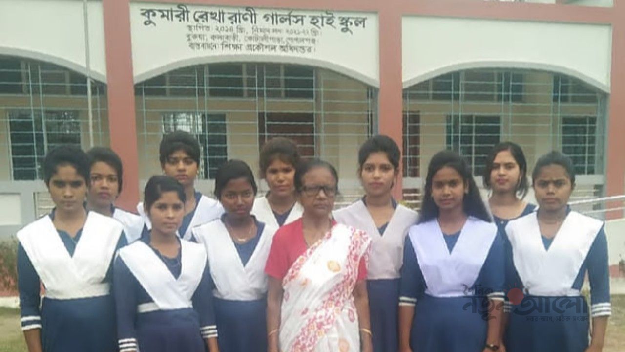 জীবনের সব সঞ্চয়ে মেয়েদের স্কুল, বুরুয়া গ্রামের ‘আলোর দিশারি’ রেখা রানী ওঝা