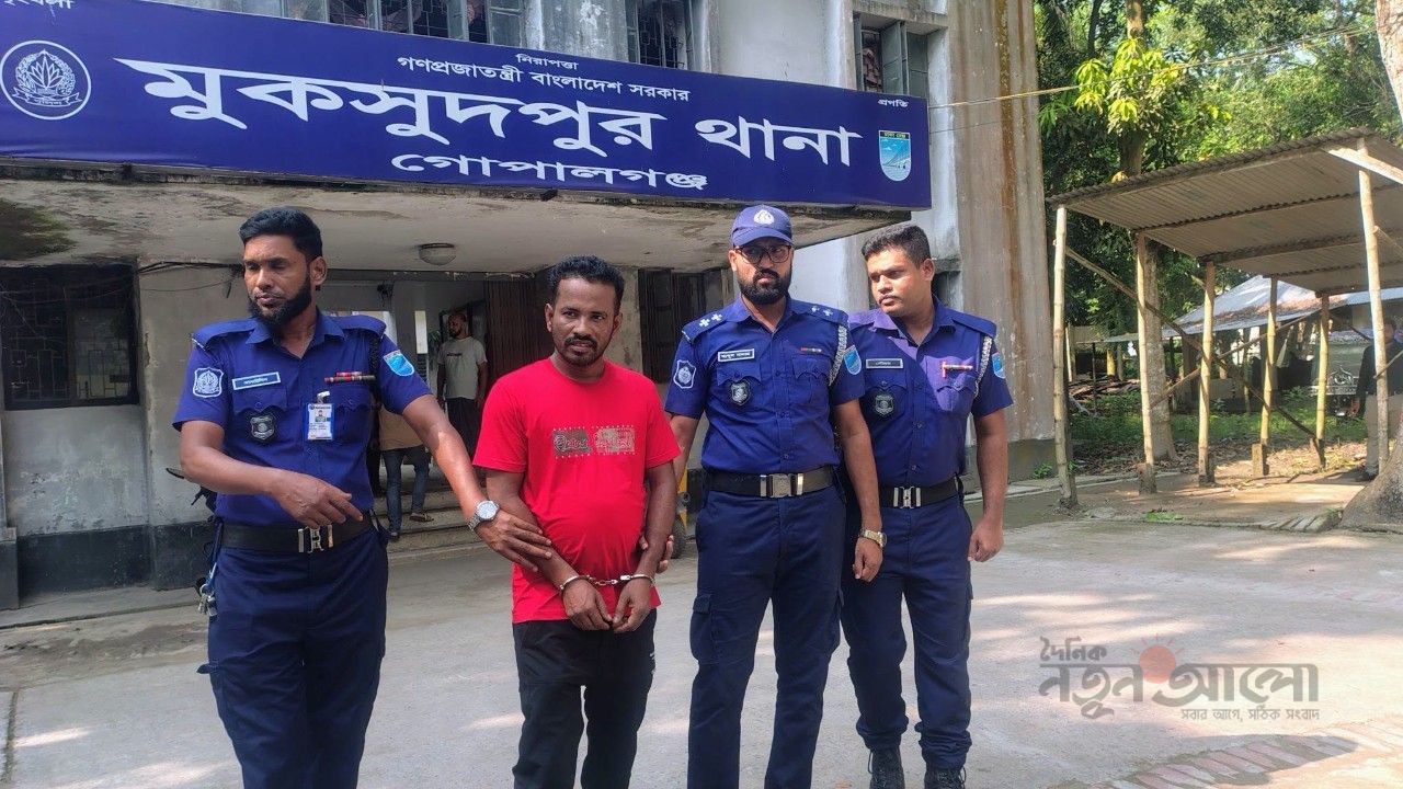 মুকসুদপুরে আন্তর্জাতিক মানবপাচার নেটওয়ার্কের প্রধান বিশু মণ্ডল আটক