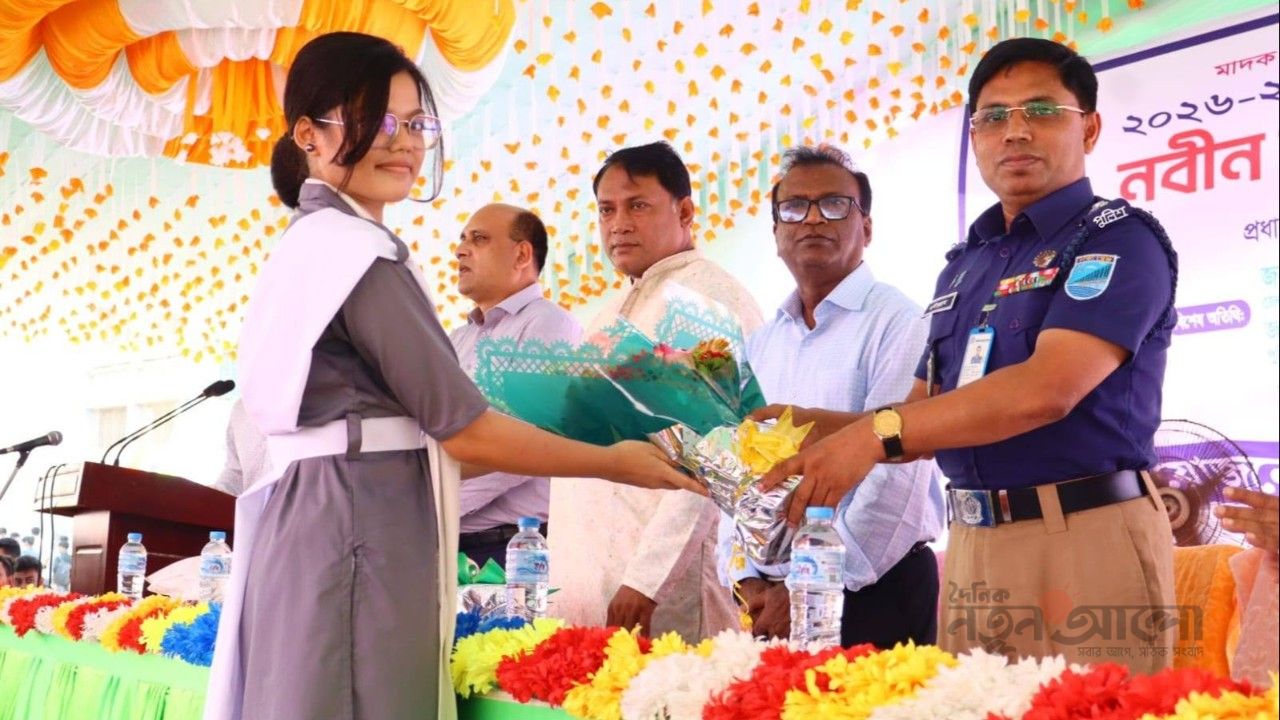 গোপালগঞ্জ সরকারি কলেজে নবীনবরণ ও সচেতনতামূলক সভা অনুষ্ঠিত