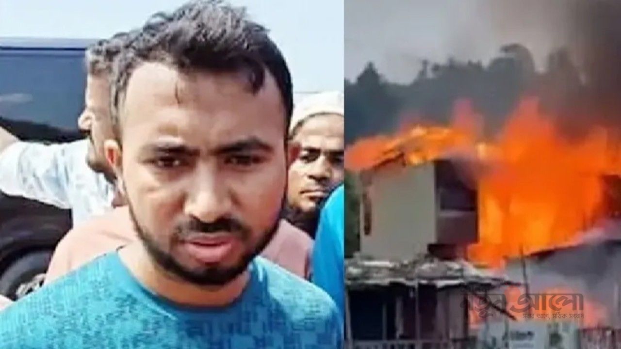 ইনানীর টুপটুপ রিসোর্টে আগুনে প্রাণহানি বেড়ে ১০: ইনচার্জ আটক