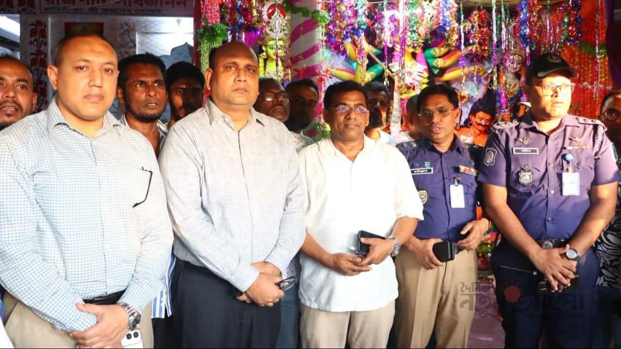গোপালগঞ্জে শারদীয় দুর্গোৎসবে নিশ্ছিদ্র নিরাপত্তা: মণ্ডপ পরিদর্শনে জনপ্রতিনিধি ও প্রশাসনের ঊর্ধ্বতন কর্মকর্তারা
