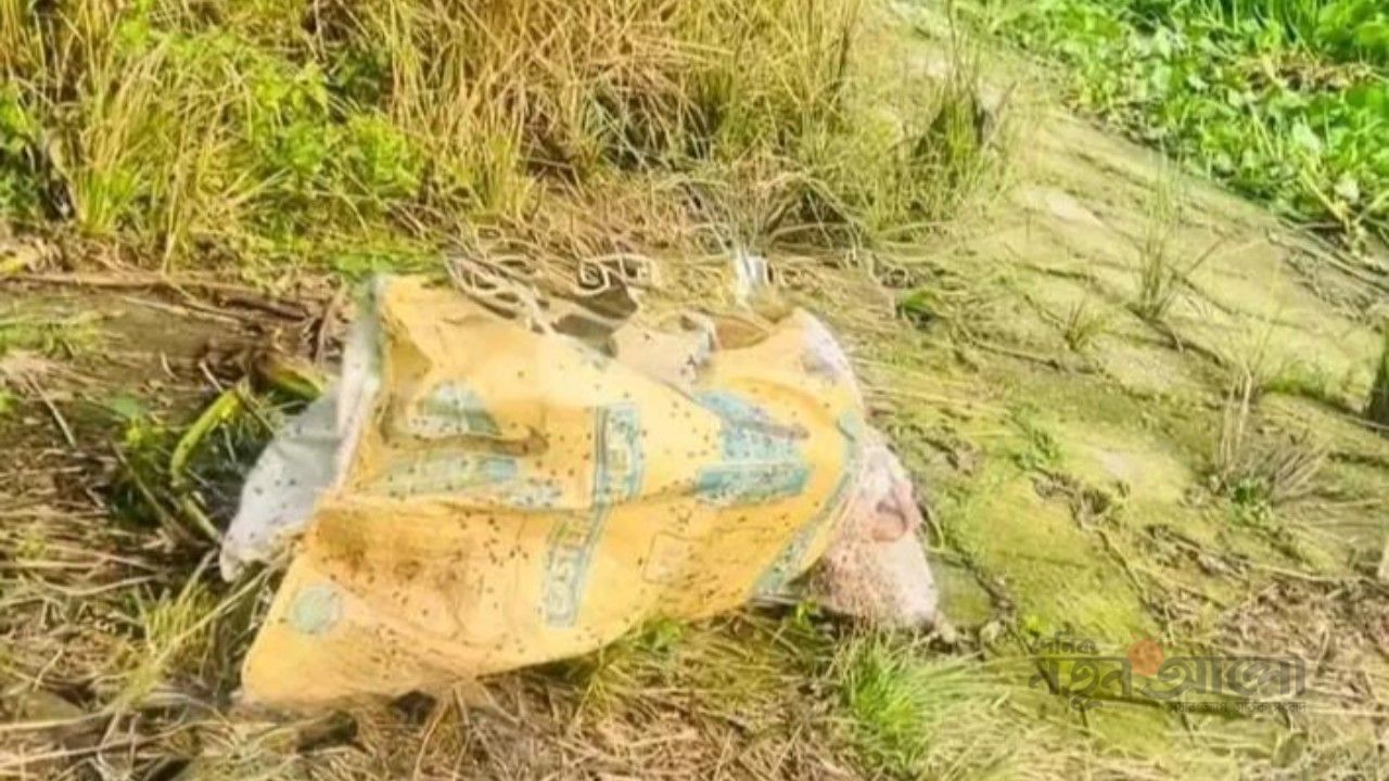 নরসিংদীতে আড়িয়াল খাঁ নদের তীর থেকে হাত-পা বাঁধা বস্তাবন্দি যুবকের মরদেহ উদ্ধার