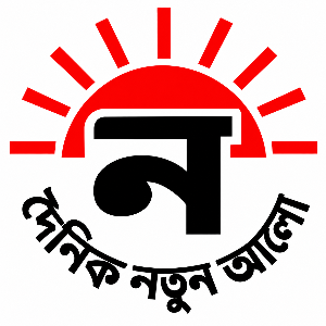 ভ্রমণ ডেস্ক