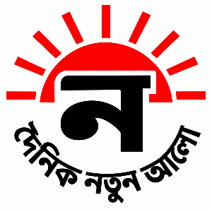 বিশেষ প্রতিনিধি 