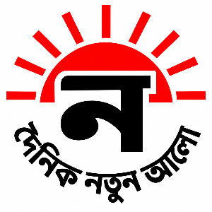 ইসলামিক ডেস্ক 